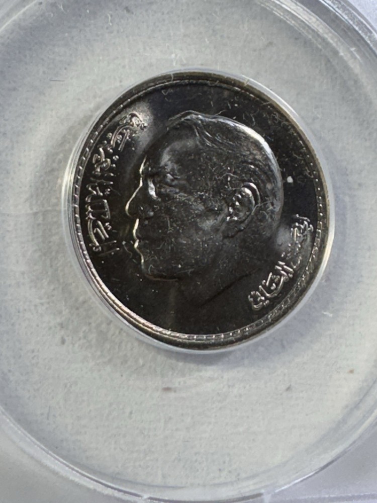 1974 Morocco 1 Dirham Graded MS 66 by ANACS