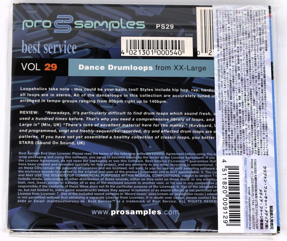 Best Service Pro Samples 29 Dance Drumloops Sample/Sound Library/Sampling 2 CD