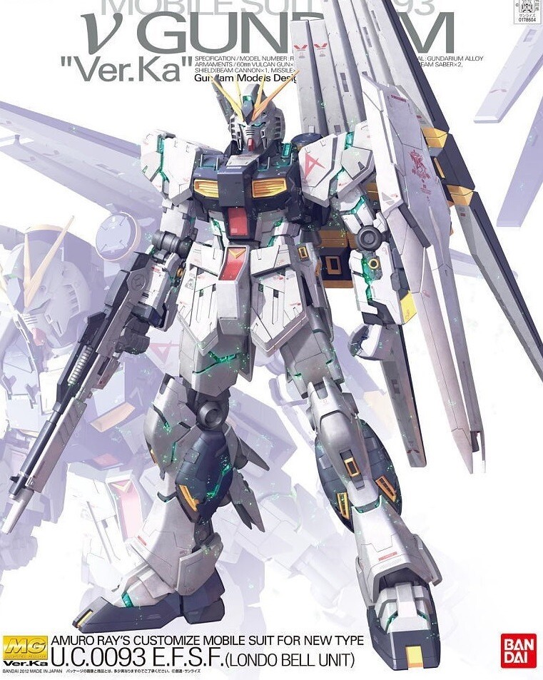 NU GUNDAM [VER.KA] (MASTER GRADE)