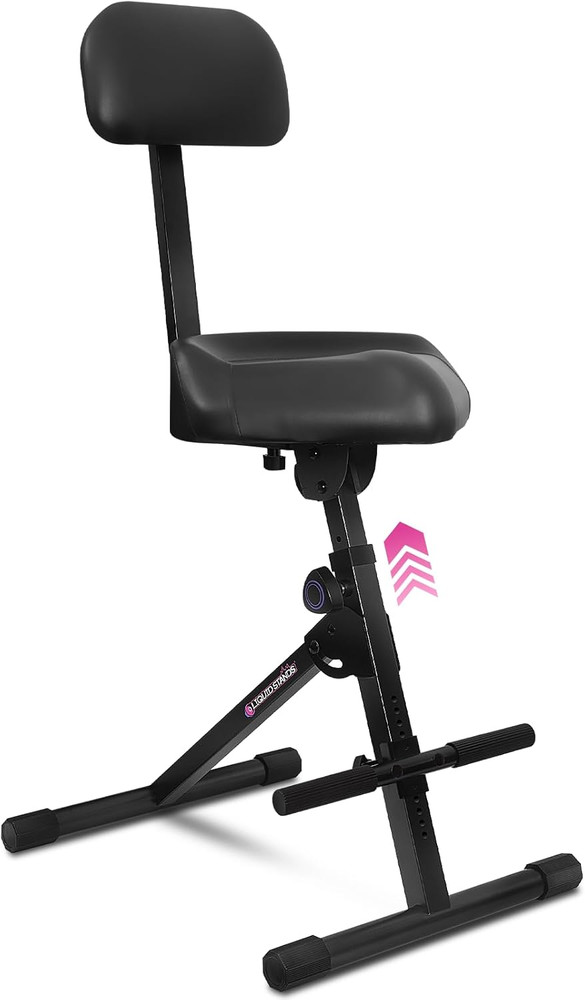 Adjustable Guitar & Drum Stool with Backrest - Perfect for Musicians