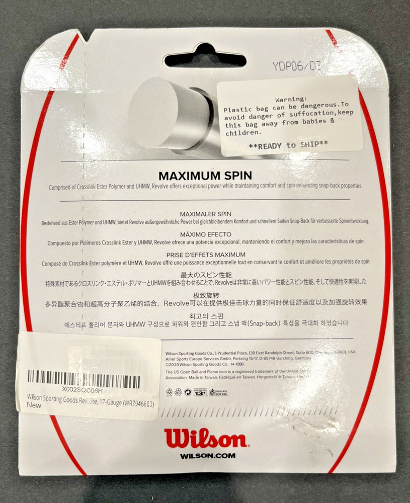 Wilson Revolve Twist Spin & Durability 17 Sealed Package