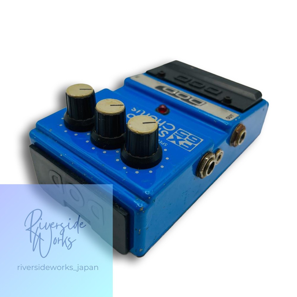 DOD FX65 Stereo Chorus Rare Effect Pedal