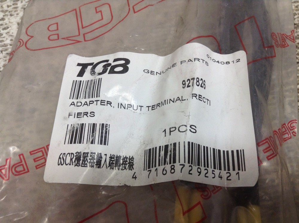 TGB 927826 Input Terminal Rectifier Adapter New (TSC)