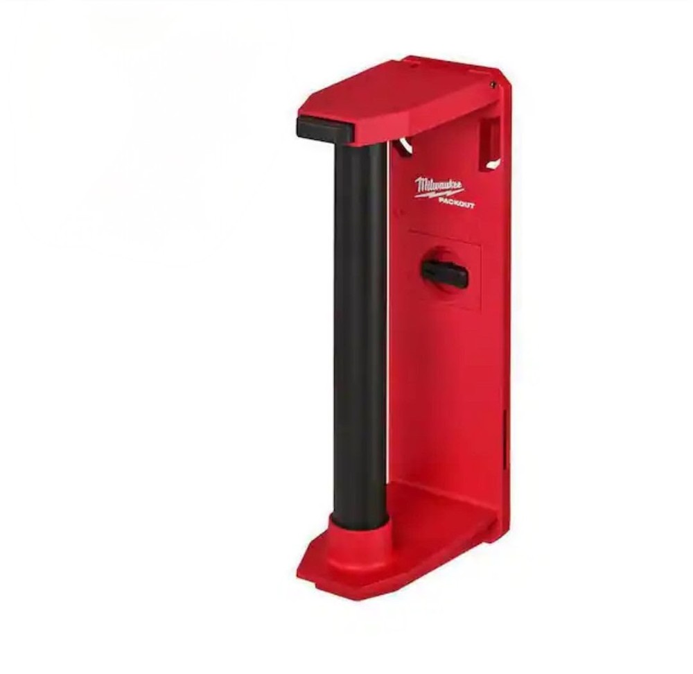 Milwaukee Packout Roll Holder 48-22-8337