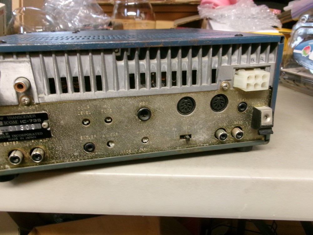 iCOM IC-735 HF Transceiver Ham Radio