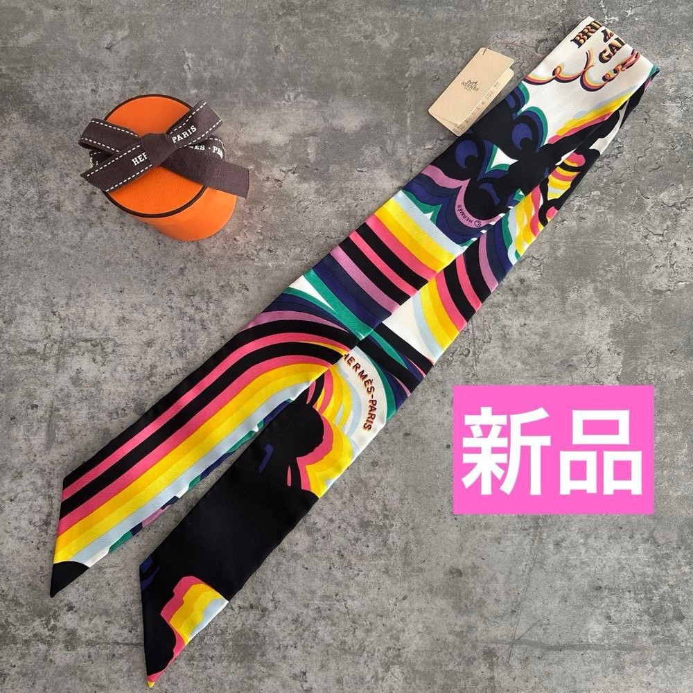 Hermes Twilly Brides De Gala Rainbow Silk Scarf