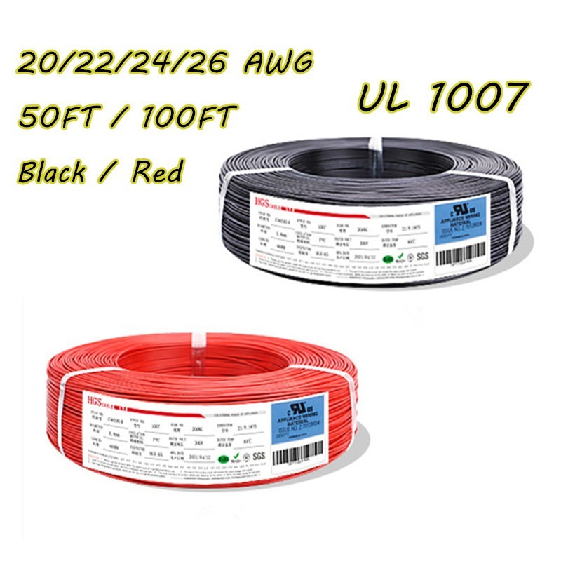 20/22/24/26/ AWG Gauge Stranded Hook Up Wire Black Red 0.0201" UL1007 300 Volts