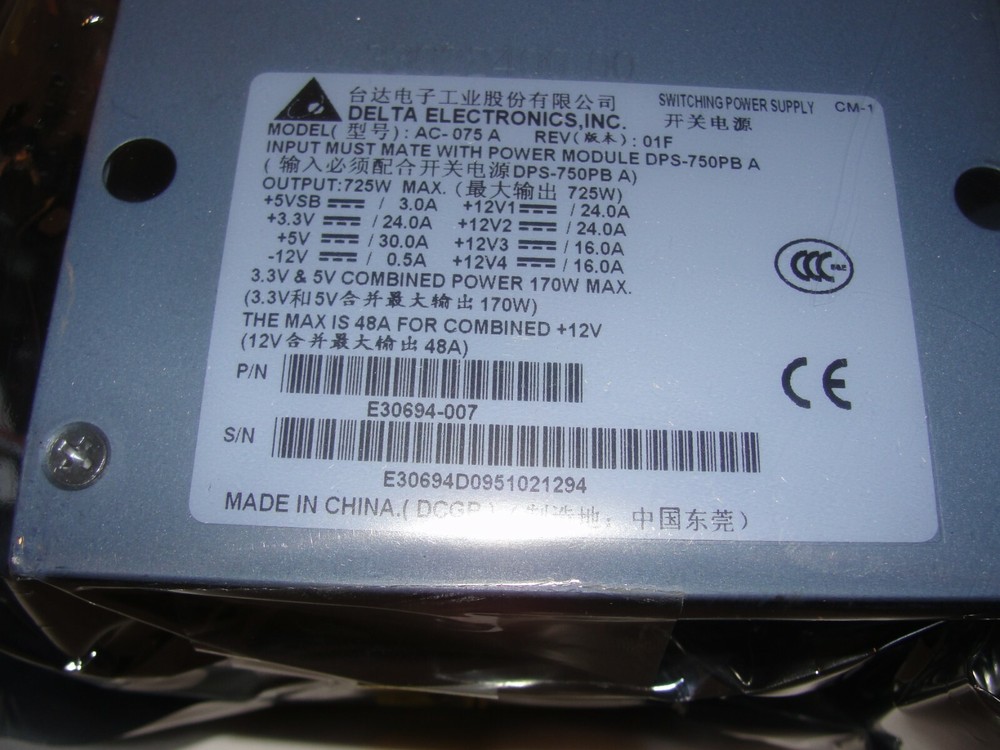 Intel FRIGTPDB AC-075A Redundant Power Distribution Board .