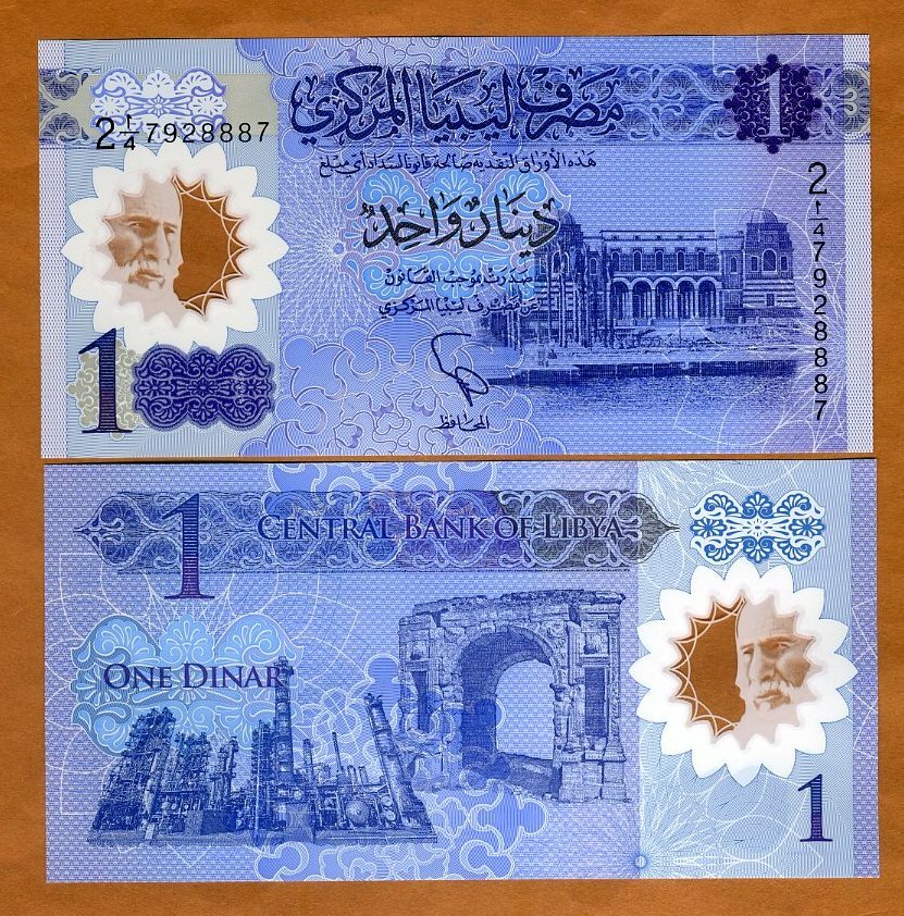 Libya, 1 Dinar, 2019, P-85, Polymer, UNC New Design