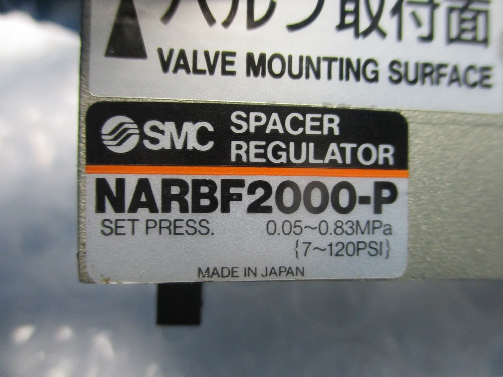 SMC NARBF2000-P REGULATOR NSNP