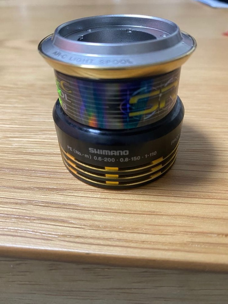 C3000S AR-C spool Yumeya