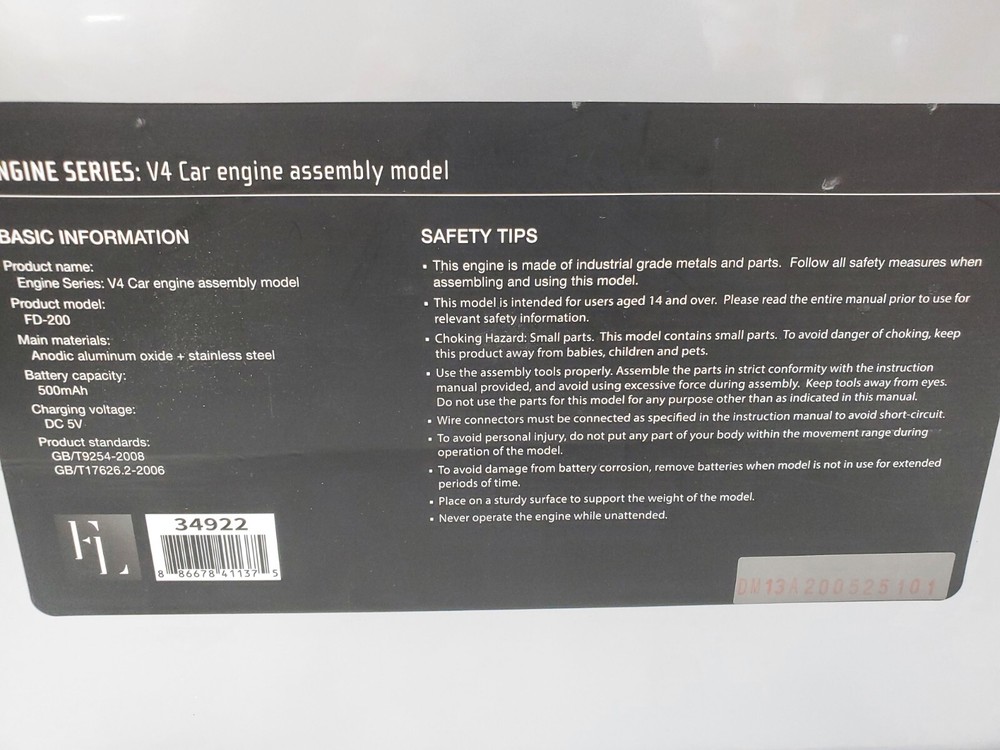 FADED LINES V4 ENGINE ASSEMBLY INVICTA LIMITED EDITION MODEL FD-200