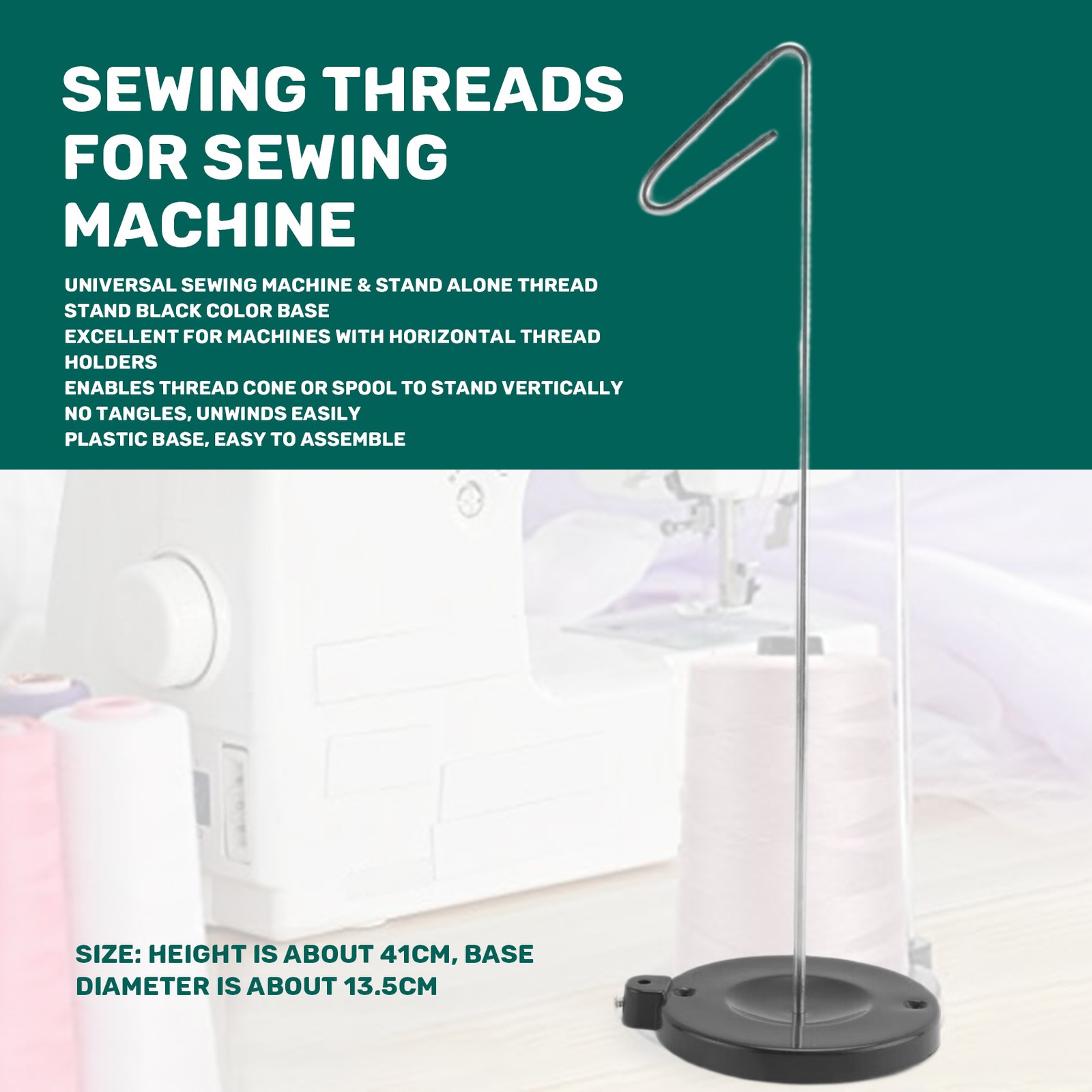 Single Cone Spool Stand Alone Cast Iron Thread Stand Thread Holder Fits for6616