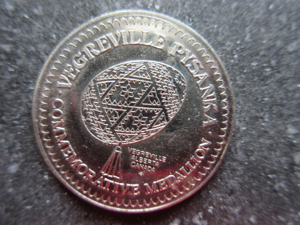 1981 Vegreville Alberta Dollar