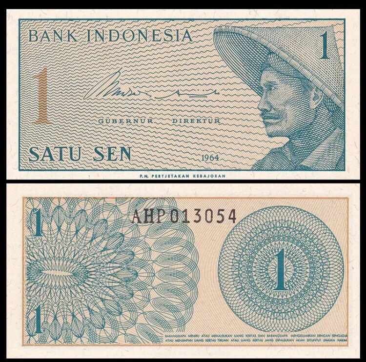 INDONESIA 1 Sen, 1964, P-90, UNC World Currency
