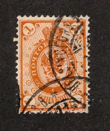 Finland      46         used