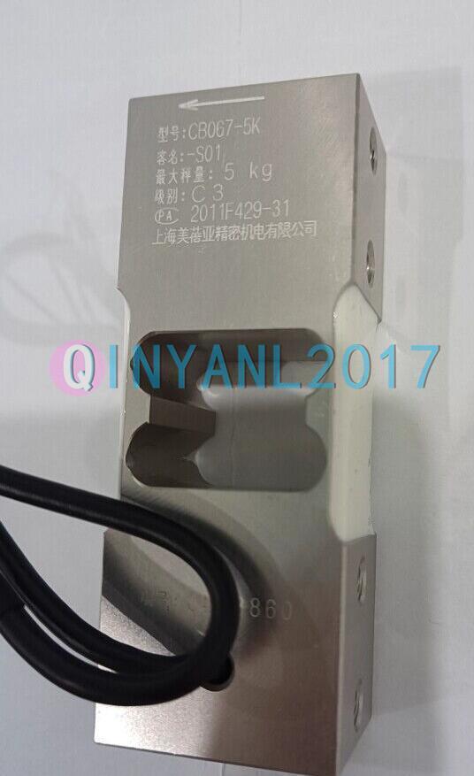 1x new NMB Load Cell CB067-5K Force Sensor