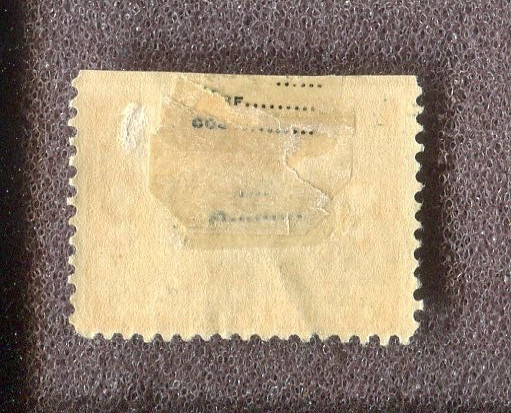 Scott No. 370 - 2c Carmine MH