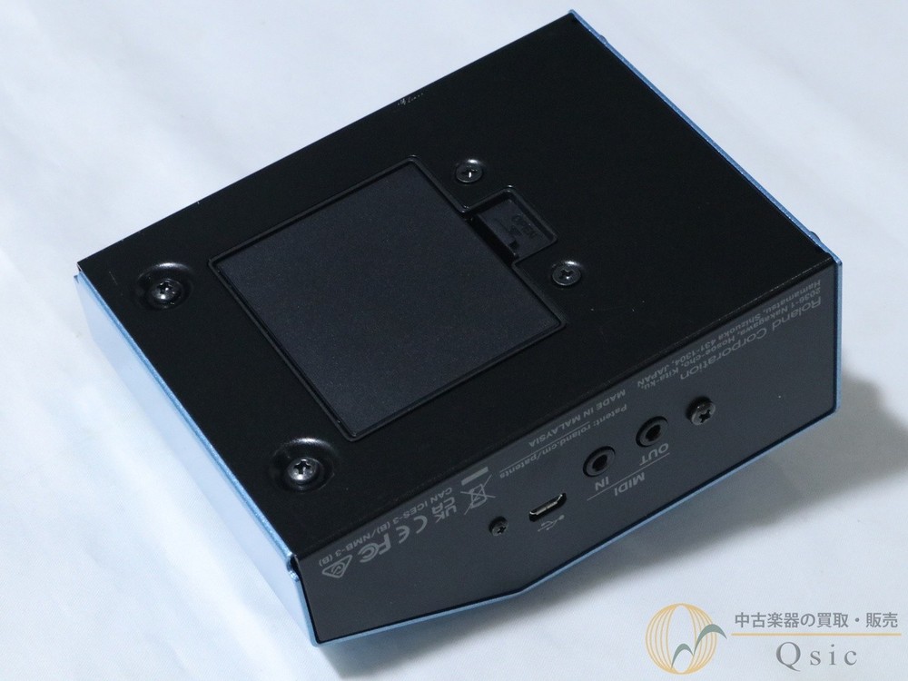 Boss MD-200 Used Chorus