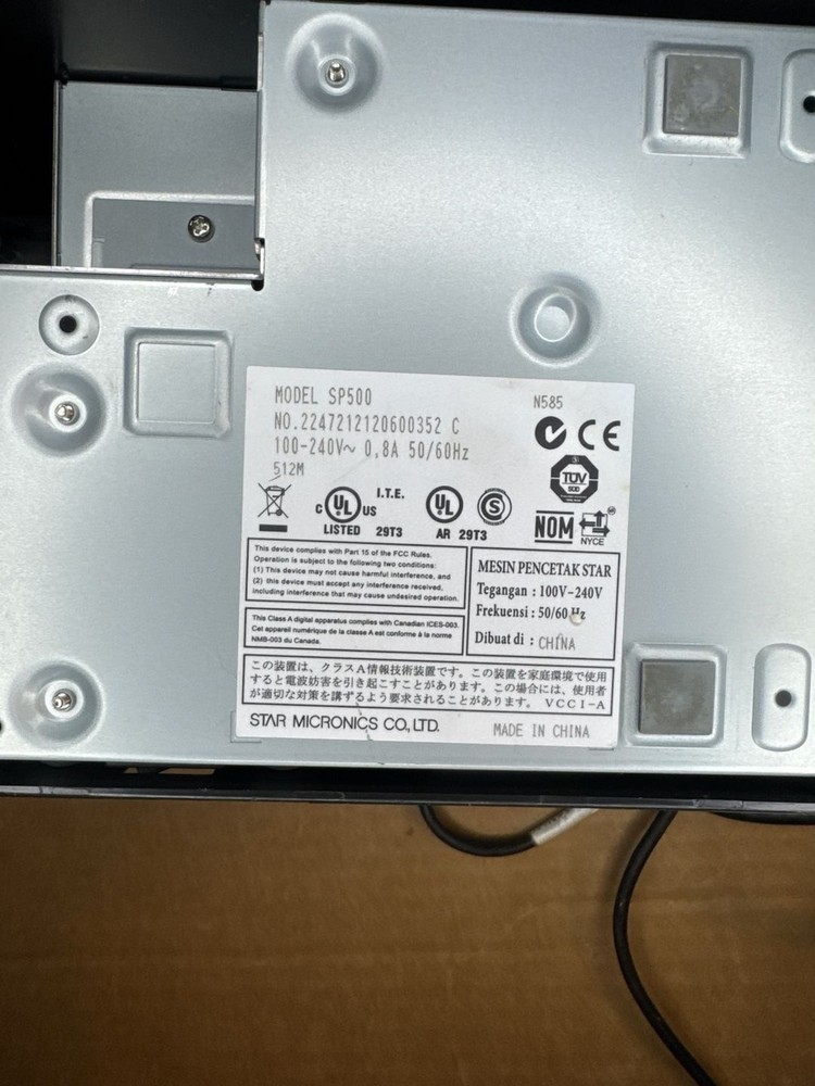 Star Micronics SP500 Dot Matrix POS Receipt Printer SP512M USB - Dark Gray