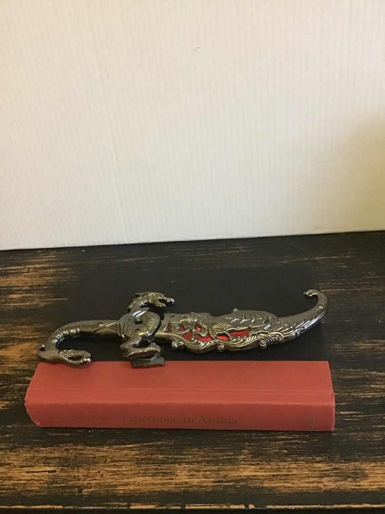 Ornate Fantasy Dagger Red