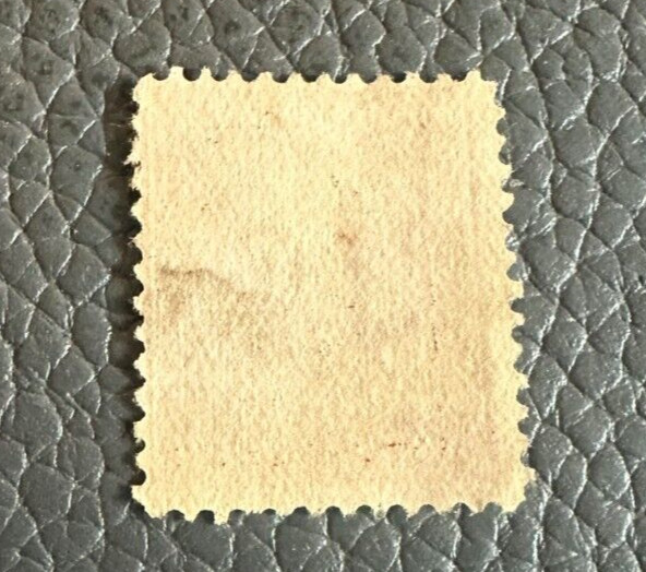 1908 2c Washington Regular Issue Stamp Scott Catalog #332 (B)