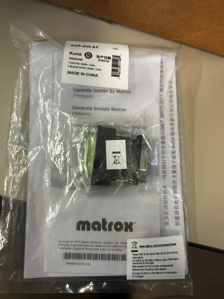 Matrox ADP-DVI-AF