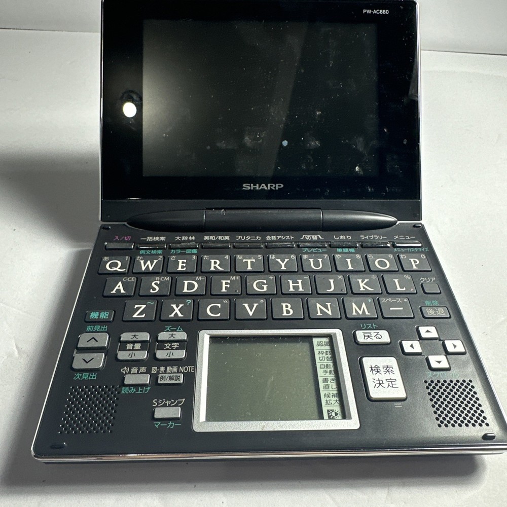 SHARP PW-AC880 Japanese English Electronic Dictionary (10)