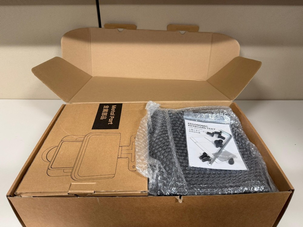 Klearlook Adjustable Keyboard Tray (USED)