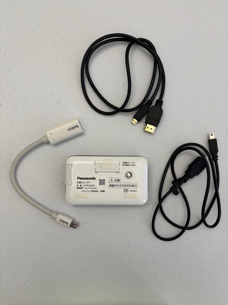 Panasonic LF-PJ525H Micro Viewer Projector With Cords