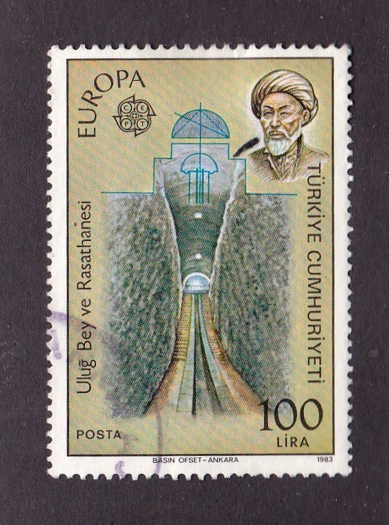 Turkey stamp #2247, used