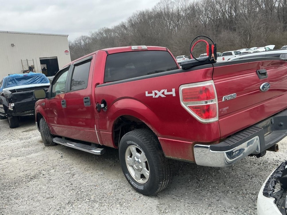 F150 2010 Glove Box 4979905