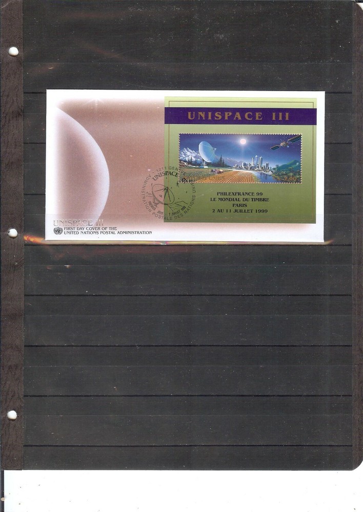 1999 UNISPACE FDC (SS Overprint) -Geneva Office - UNPA Cachet (415)