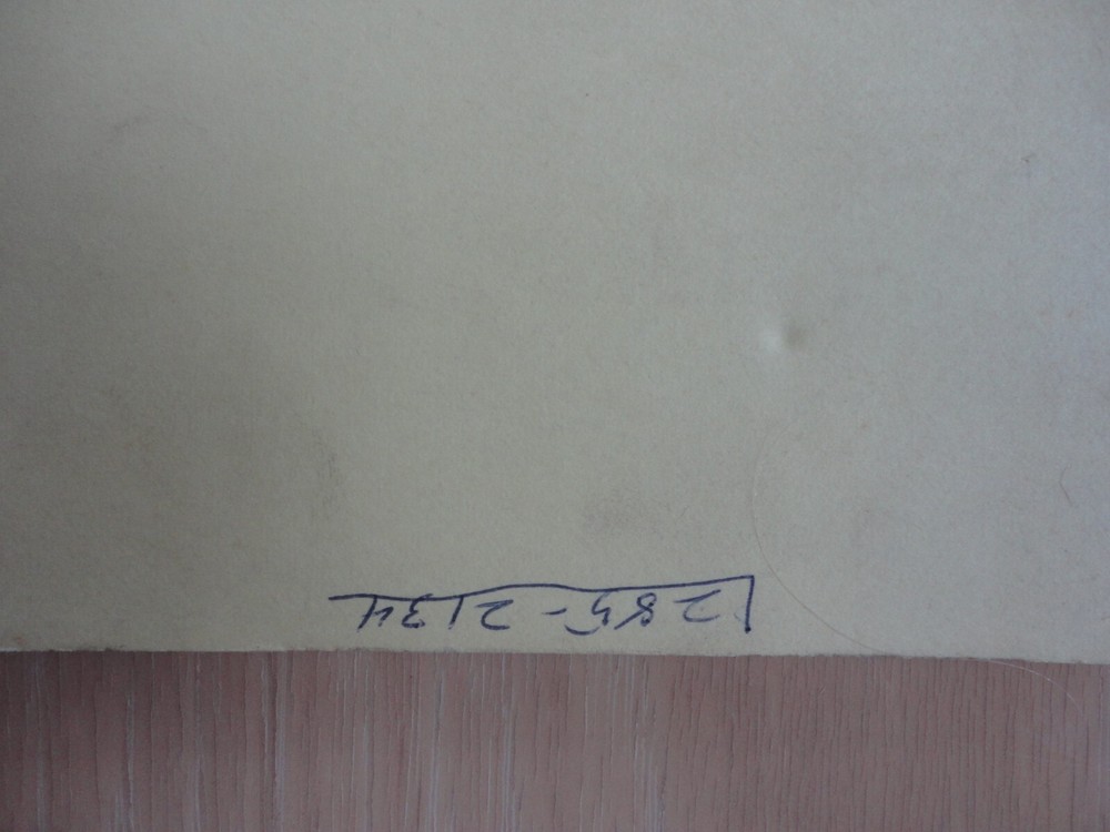 Electronic Pinball Repair Procedures Module & Component Replacement Booklet 1977