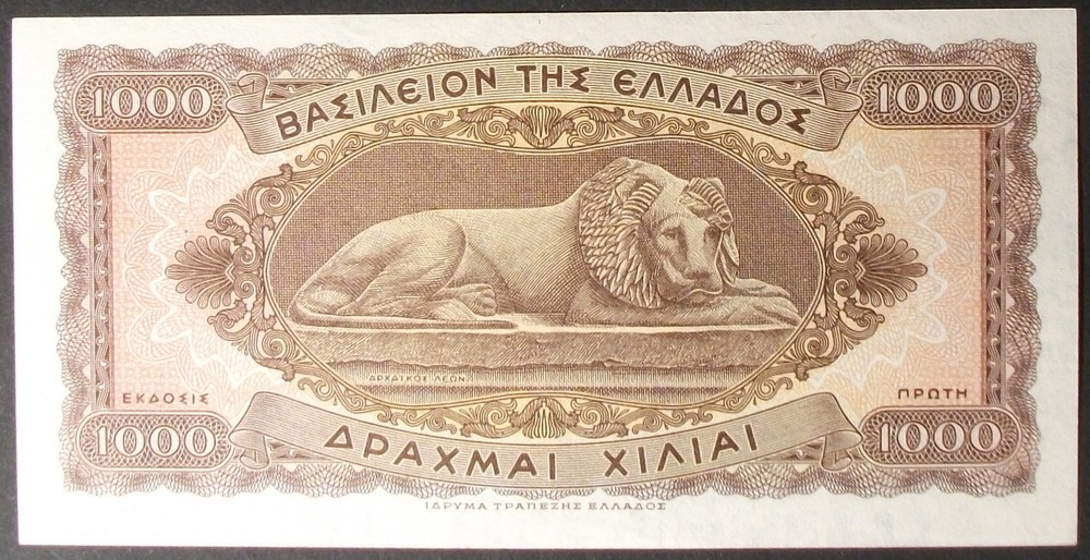 Greece P326a 1000 Drachmaes Choice Uncirculated