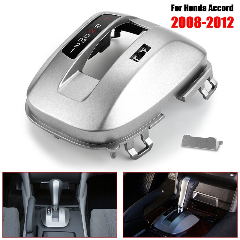 Center Console Gear Shift Panel Cover For 2008-2012 Honda Accord Accessories