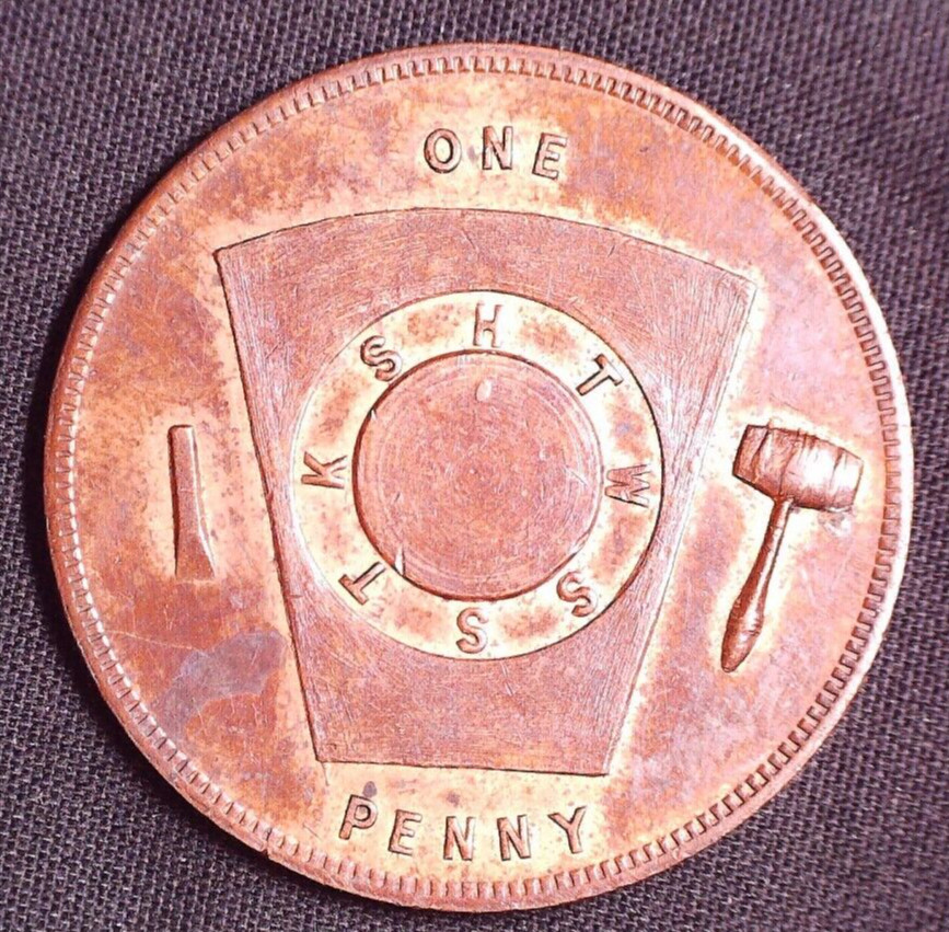 Pine Chapter No 51 Masonic Penny Token Pine Nebraska