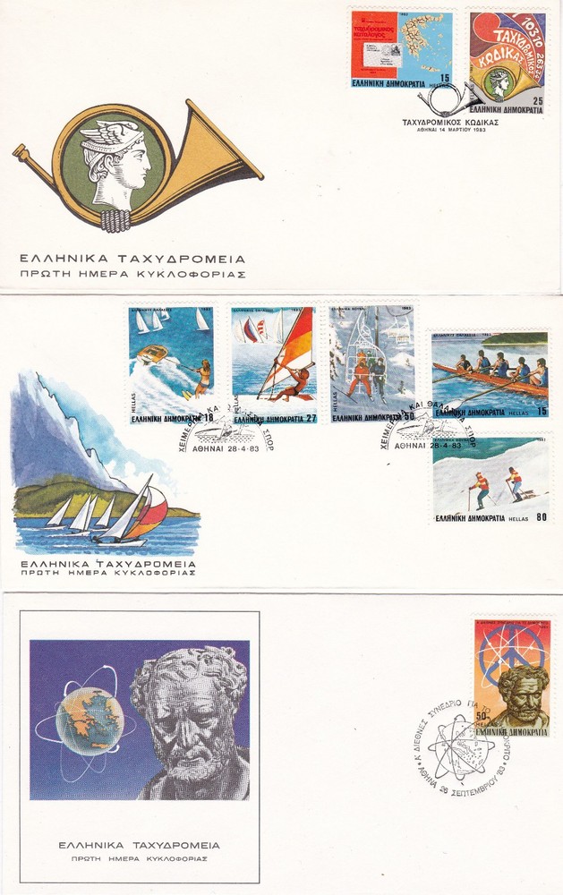 GREECE 1983, ALL YEAR ISSUES, FDCs 12 ITEMS, MNH
