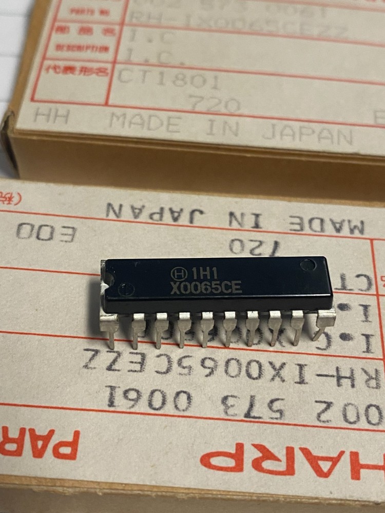 SHARP X0065CE 18PIN DIP Video deflection ic