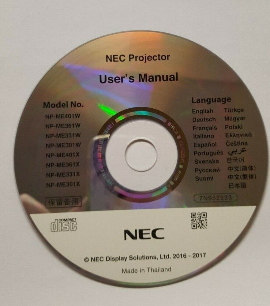 NEC PROJECTOR USER'S MANUAL NP-ME Series