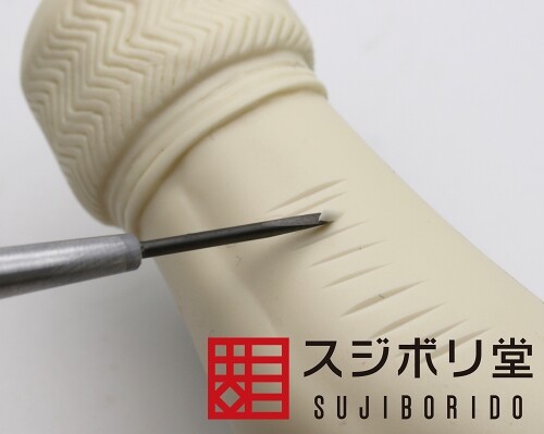 Sujiborido BMC Chisel width 1.2mm (Triangle) cyoko030