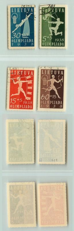 Lithuania 🇱🇹 1926 SC B43-B46 used . e7218