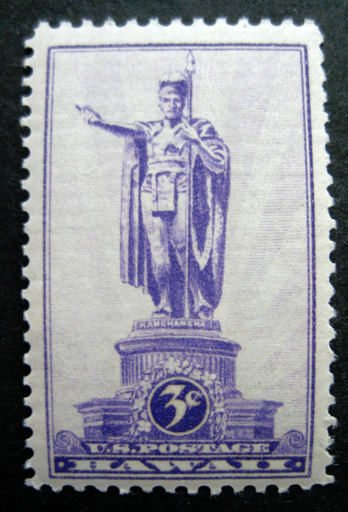 Sc # 799 ~ 3 cent Territorial Issue (fg9)
