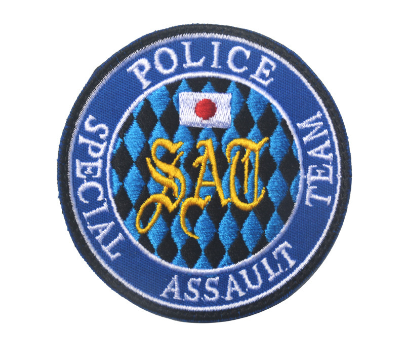 JAPAN SPECIAL ASSAULT TEAM SAT BADGE TACTICAL 3D ARMY HOOK LOOP PATCH *01