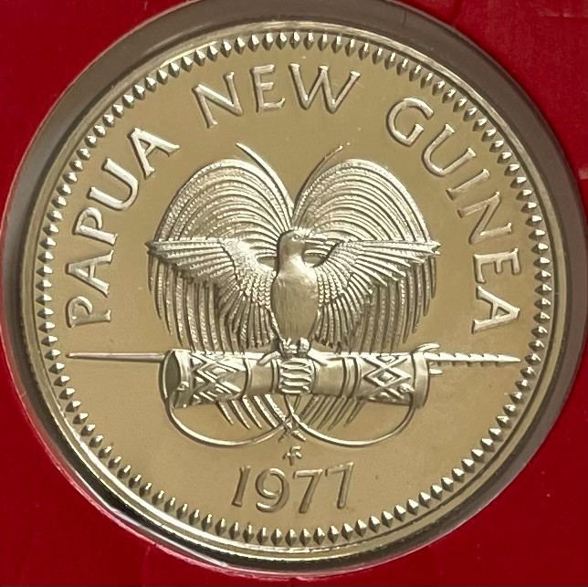 Papua New Guinea 10 Toea 1977 - Common Spotted Cuscus - Proof