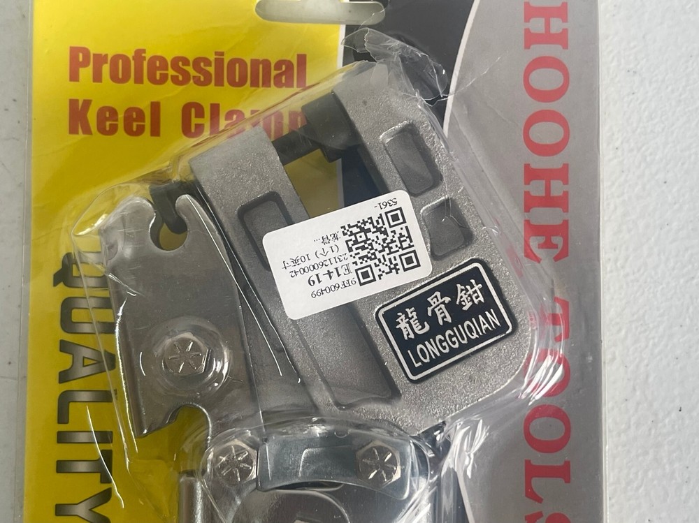 Hoohe Tools Single Hand Keel Crimper Forceps Grommet Tool Hole Punch