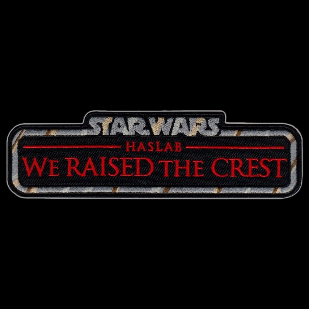 Hasbro HASLAB Patch DOLLAR BIN! Select patches are $1 each plus low shipping!