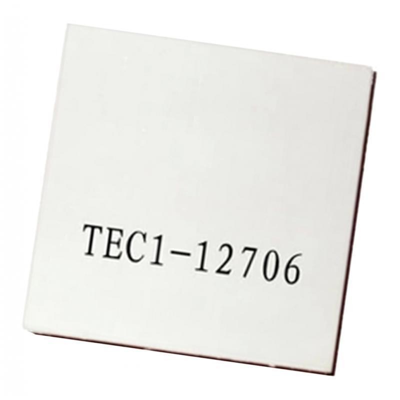 12706 Module for Cooling with Device