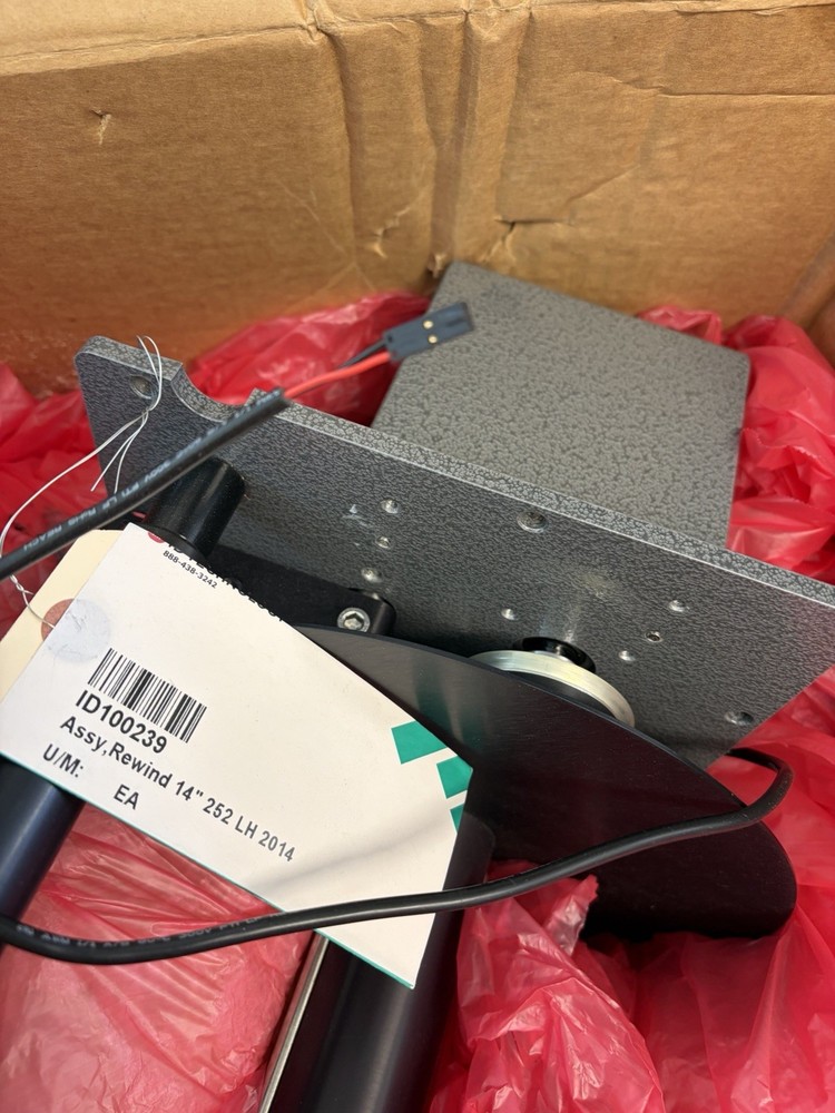 ID Technology ID100239 Complete Rewind Assembly 14" 252 LH