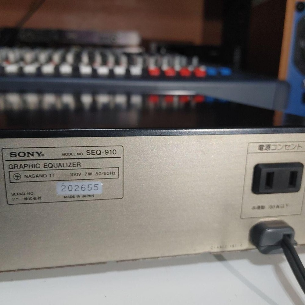 SONY SEQ-910 Graphic Equalizer 9Band Spectrum Analyzer - Checked and Working